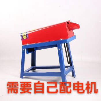 Haimingxing fully automatic adjustable electric corn thresher household small electric corn bud separation corn threshing machine single cylinder thickening without motor needs to be equipped with your own motor