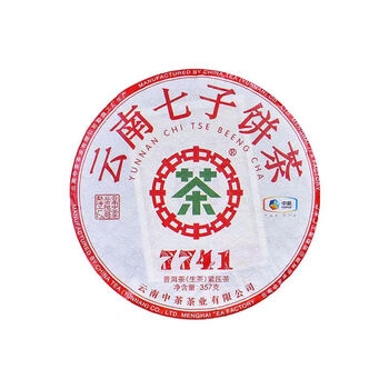 Shifangyi chinese tea 7741 raw tea 2024 cake tea 357g yunnan pu'er camellia fruity tea spring tea classic ration tea 357g tablets