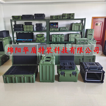 Rotational molding box/material transportation equipment box/airdrop box/aviation protection box/supply equipment unit box military green (450*350*230mm)