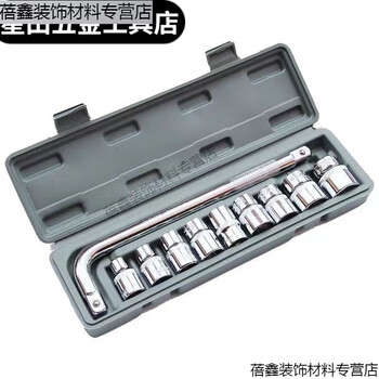 Chiweng car jack, car hand crank, horizontal tire change special hand crank, vehicle tool jack, reinforced jack, ten-piece set, easy and effortless, strengthened* labor-saving jack