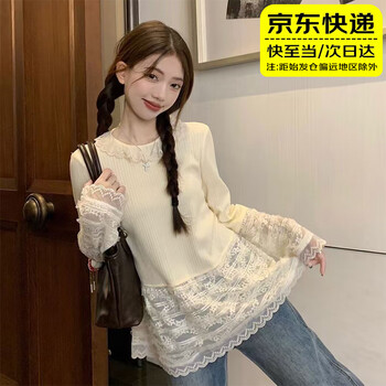 Tiaodegao lace bottoming shirt for sweet girls in autumn, long-sleeved, niche design, splicing hem top, splicing lace bottoming shirt l, reference weight 110-120 pounds