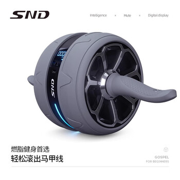 Schneider snd abdominal wheel abdominal muscle lazy fitness device slimming belly magic home fitness equipment automatic rebound fitness intelligent abdominal wheel-gray real-time data monitoring/calorie detection/sec display