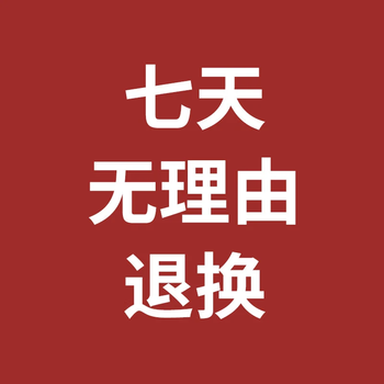 Little magic wand easy-to-push catheter-type tampon swimming tampon sanitary napkin aunt napkin virtual gift 2