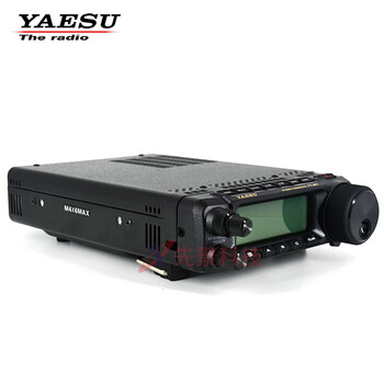 Yaesu yaesu ft-891 shortwave radio station 100w high power car portable three-year warranty