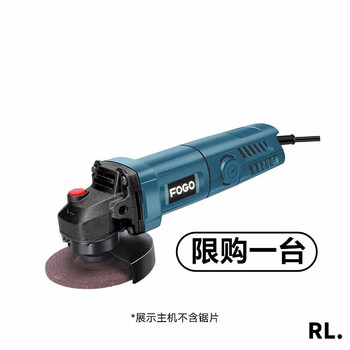 Qiaobolai mi tiannan brothers shantou lincun japan imported craft angle grinder multi-function grinder polisher hand grinder home decoration angle grinder + no protective cover