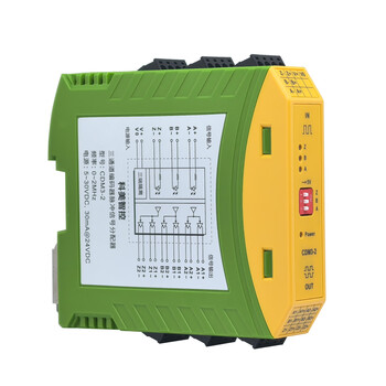 Encoder pulse signal distributor grating scale 5vttl or rs422 splitter 1 minute 2