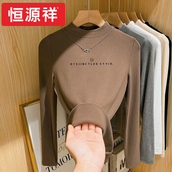 Hengyuanxiang 2025 new autumn and winter slim-fitting half-high collar pure cotton long-sleeved brushed inner t-shirt small stand-up collar bottoming shirt women's top high-end brand 510-573 light brown (spring and autumn) xl