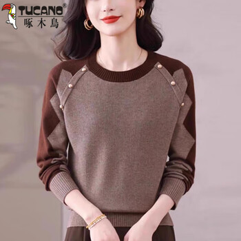 Woodpecker round neck contrasting color knitted bottoming shirt for women spring, autumn and winter 2025 new style sweater with small top, camel xl