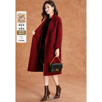 Kerber's textured wool double-sided woolen coat for women's new autumn high-end temperament suit collar silhouette jacket red m