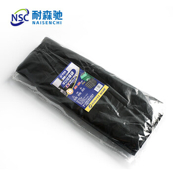 Nesenchi garbage bag strong thickened garbage bag (price unit: pack) black nql-d03 3.5 silk 50*60cm 50 pieces/pack
