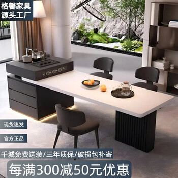 Slate italian-style island dining table minimalist retractable small apartment household high-end all-in-one multi-functional living room tea making island island dining table + flat version (track socket) 1.6 meters single island dining table