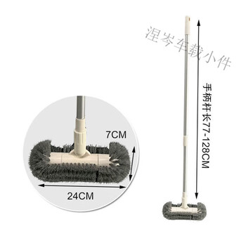 Mo peng brush floor brush bristle board household bathroom cleaning toilet toilet long handle gap large round (upgraded model)