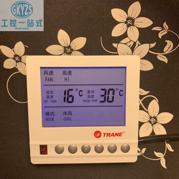 Mcquay thermostat central air conditioning control panel fan coil temperature control switch mcquay ac81 806 trane red label