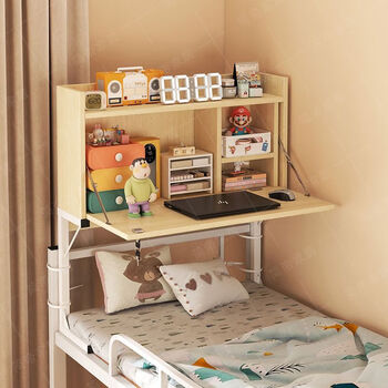 Naoiskey dormitory bed computer desk college student suspended upper bunk artifact dormitory lazy desk small table with lock study table white (small table) bold and thickened steel tube
