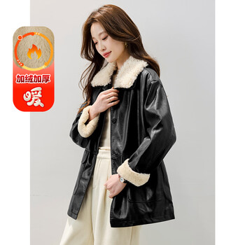 Terre bleue fur collar leather jacket for women 2025 winter new casual business commuting plus velvet thickened women's leather jacket