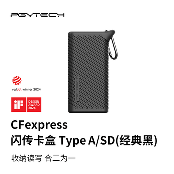 Pgytech card reader cf card usb3.2 high-speed multi-function in one cfexpresstype a/b dandelion flash card box card reader sd/tf card storage box type-c interface cfexpress flash card box type a/sd (1 usb3.2 gen 2
