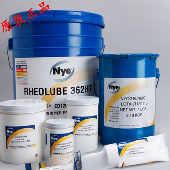 Original american 760g automotive grease/nyogel 760g contact grease contact grease 1kg/can original packaging