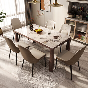 Gujia wood art gujia home furnishing kuka store same style gujia wood art solid wood slate dining table walnut slate dining table and chairs pt8030t 1.4m dining table + 20y-a four chairs (walnut)