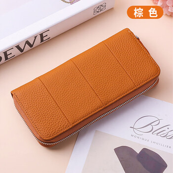 Sefulun (seefulun) first-layer cowhide anti-degaussing long zipper wallet with 14 card slots and multiple compartments large-capacity genuine leather banknote holder for mobile phone, golden brown-first-layer cowhide anti-degaussing and anti-theft brush