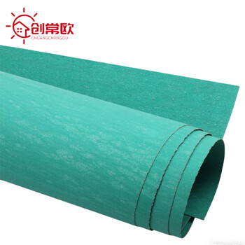 Chuangchangou sound-absorbing panel splicing floor mat high-voltage insulating mat filter cotton crystal plate asbestos floor mat cement blanket straw curtain piece 1*1m
