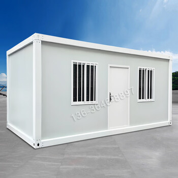 Residential container mobile house office simple assembly detachable house with dressing room construction site prefabricated house white 3m*6m*2.8m