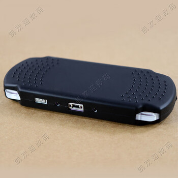 Nikiko is suitable for fanxiang ps2000 hard drive silicone sleeve, universal silicone sleeve, psp2000 protective sleeve, psp3000 anti-slip sleeve, all-inclusive accessories, black