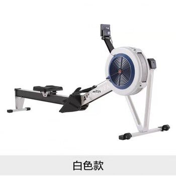 Mi xiaomi jiao wind resistance rowing machine c2 folding fitness home commercial fitness equipment intelligent resistance adjustment gym studio white