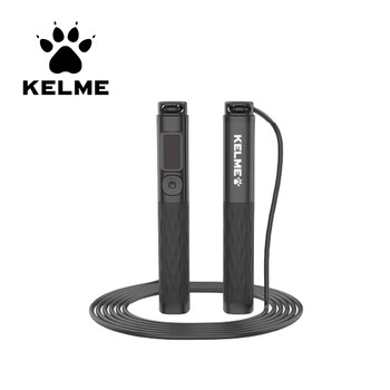 Kelme counting skipping rope for men and women to lose weight, special exercise to reduce fat and burn fat, fitness student training rope, black