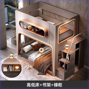 Yusenyi high guardrail space capsule children's bed small apartment bunk bed sister and brother duplex do not disturb each other mother-in-law bed high guardrail high and low bed-bookshelf-ladder cabinet 1200mmx2000mm