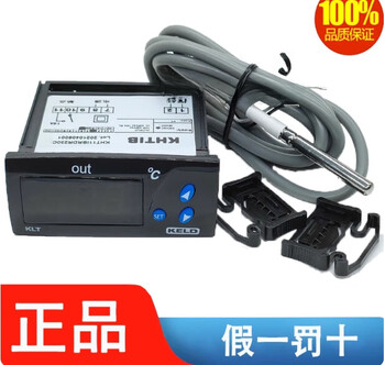 Keld furong freezer ultra-low temperature klt11 freezer thermostat khtib refrigerator freezer low temperature freezer minus 200 degrees voltage 220v