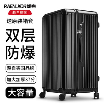 Langke german large-capacity double-layer explosion-proof zipper suitcase 30 inches, ultra-light, strong and durable travel trolley leather suitcase 28 black - german quality/double-layer explosion-proof zipper model 32 inches, free check-in - thickened and enlarged - suitable for going abroad/check-in