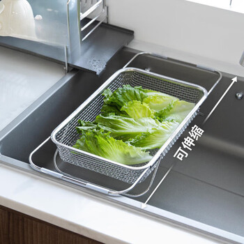 He jiagong shuangshan 304 stainless steel drain basket retractable kitchen sink drain rack household sink dish drain rack
