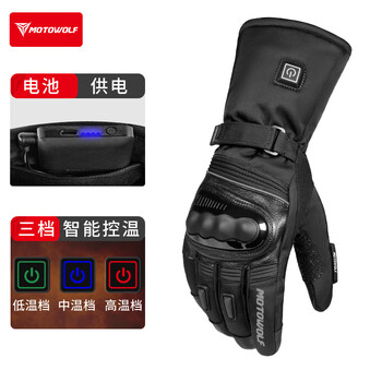 Motowolf motorcycle electric heated cycling gloves winter velvet warmth windproof rider equipment sheepskin heating and temperature adjustment