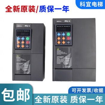 Xiwei inverter avy2075 3110 3150-ebl kbl-br4 ac4-0 original brand new spot brand new