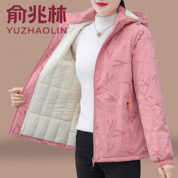 Yu zhaolin (yuzhaolin) cotton thickened assault jacket for women autumn and winter 2025 new middle-aged mother loose large size hooded thermal top pink 2xl (recommended 120-130 pounds)
