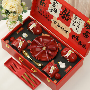 Fengxi wedding gift for newlyweds, tableware and tableware set for best friend, practical for engagement and wedding, diy customization, hengjiu-red diamond happy tableware suitcase, recommended 12-piece set