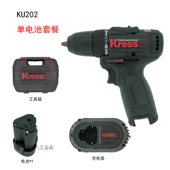 Customized kress lithium brushless motor 12v hand drill battery kpb120 charger kch1202 single battery package