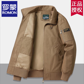 Romon jacket men's 2025 new spring and autumn pure cotton casual jacket stand collar loose large size top khaki l