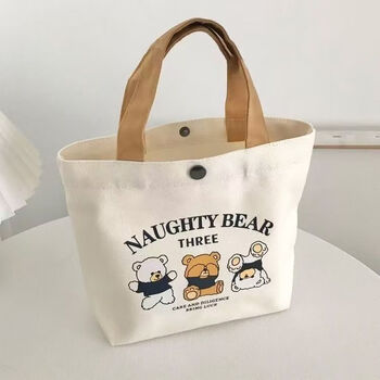 New bear canvas bag women's work student handbag lunchbox lunch box storage gift bag canvas bag 1 pack - with buckle