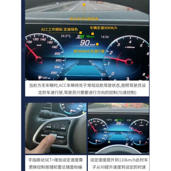 Mercedes-benz v260/gle350/e300lacc adaptive cruise 23p driving assistance c/glc/gle/glb/s 22-23 models c acc adaptive cruise