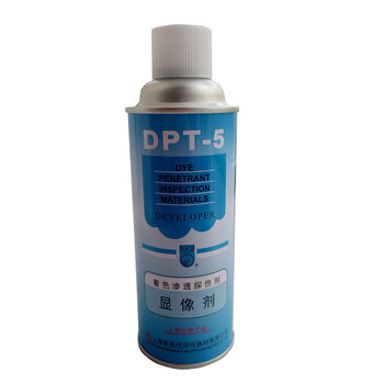 Shanghai dpt-5 colored flaw detection agent 1 penetrant 2 developer 3 cleaning agent set large quantity developer