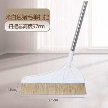 Broom specially designed for sweeping hair dust and dust, non-stick bristle broom, bristle broom head, soft hair, wooden floor, pet cat, non-stick hair, horse hair broom, beige bristle broom