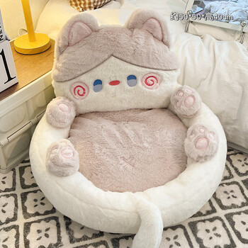 Jipindi customized cartoon lazy small sofa tatami futon cushion back integrated floor reading pouf room bedroom milk cat 50x50cm