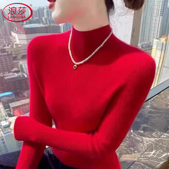 Langsha cashmere bottoming sweater new women's half turtleneck autumn and winter sweater fashionable inner layer slim thick warm sweater red xl recommended 115-125 pounds