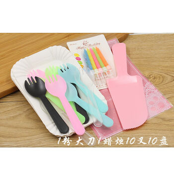Sailoto birthday fork plate candle paper plate colorful fork and spoon set combination four-in-one fork and plate tableware lace powder 10 color fork spoon 10 plate candle