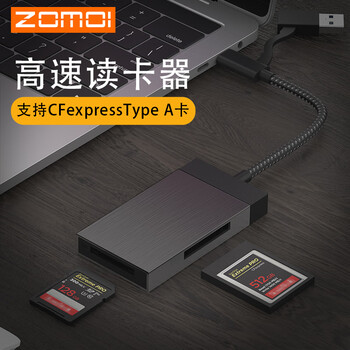 Zomoi usb/type-c card reader 3.2 high speed suitable for cfexpress a/b/sd memory card supports sony canon camera mobile phone drone driving recorder monitoring cfe-a+sd dual card reading and writing