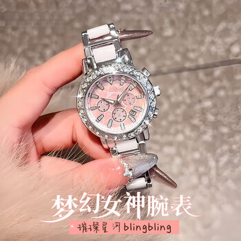Xiaomi buyi ladies watch 2025 new model for girls, high school students, baby's breath, light luxury niche brand mechanical chinese valentine's day gift, ceramic peach powder, light luxury fashion + holiday gift