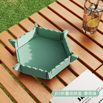 Chongjilai outdoor camping folding fruit plate can store portable picnic snacks silicone tableware dinner plate food tray main image - mint green*1 food grade silicone magnetic folding storage_1