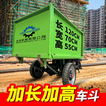 Complete construction site electric trolley, breeding manure dump truck, engineering brick-moving and cargo turnover flat ash bucket model, hand-push inclined bucket 60 wide, no + product_impulse model