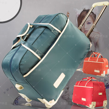 Jiaojing travel bag women's luggage bag men's large capacity trolley bag korean style handbag casual folding boarding bag travel bag blue green large